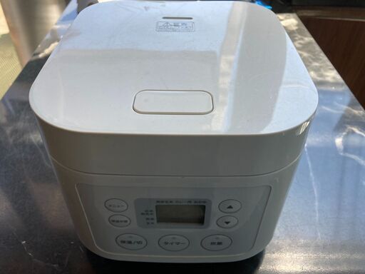 白でかわいいい！無印良品 ジャー炊飯器 0.5L TPR-MJ321＊マイコン式＊ 美品　三合
