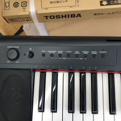 ★ジモティ割あり★ ヤマハ 電子ピアノ    動作確認／クリーニング済み SJ2530の画像