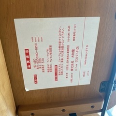 大和屋ベビーチェアの画像