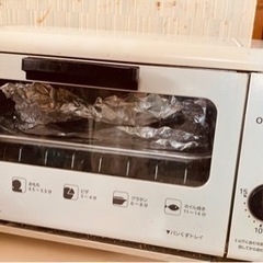 オープントースター