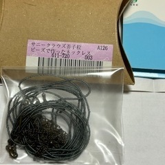 自宅保管品　フェリシモ　願い短冊　ビーズネックレス　ガラスストーンブローチの画像