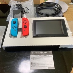 Switch本体の画像