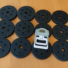 お買い上げ有り難うございます。筋トレ用品3点セット 負荷調節可能です