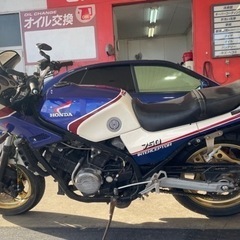 ホンダ　VF750F 旧車昭和60年　V型4気筒　車検残有