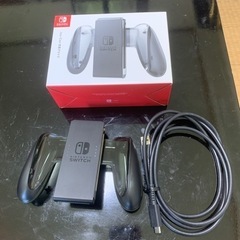 Switch本体の画像