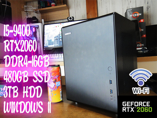 ゲーミングPC/キャンペーン中【Windows11正規対応品・RTX2060搭載ゲーミングPC】超小型高級アルミボディ/Wi-Fi/Bluetooth/分割可/ゲーム配信/動画編集OK