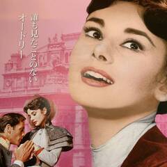 埼玉県内でかつて映画館を営んでいた方、お知り合い、友人、どんな関...