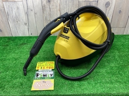 中古美品 □ KARGHER スチームクリーナー SC1000 □ 風 □ IT5PQ14D4SN6
