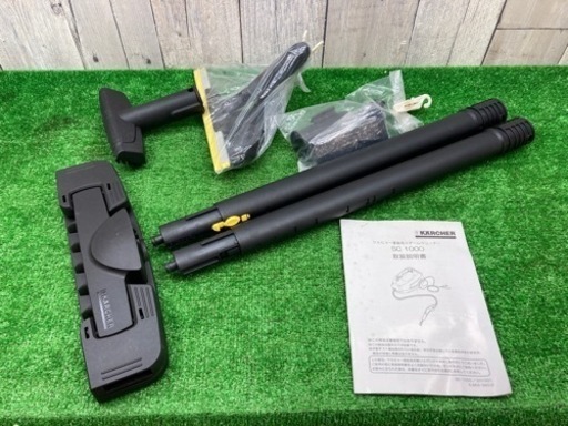 中古美品 □ KARGHER スチームクリーナー SC1000 □ 風 □ IT5PQ14D4SN6