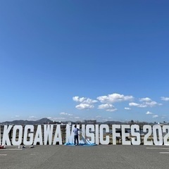 加古川市の野外フェスを一緒に盛り上げませんか？有償ボランティア運営スタッフ募集 − 兵庫県