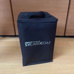 新品未使用　Nissan 5years Coat 純正ボディコー...