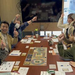 【初心者大歓迎!!8月25日（金）】人狼ゲーム会を開催します！～人狼好き仲間募集中～ − 熊本県