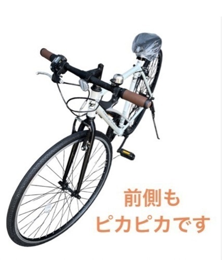 クロスバイク 自転車 CRT700C 6変速 700x28c NO.416