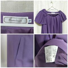 一回使用☆ワンピース☆Couture Broochの画像