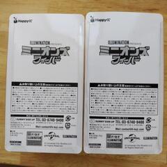 ミニオンズフィーバー フィギュアの画像