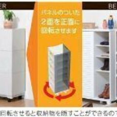 ★無料 カクストレージ玄関、靴箱収納目隠し キャスター付きの画像