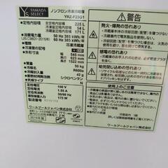 ジモティー特別価格！2019年 YRZ-F23G1の画像