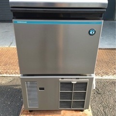 【動確済み】美品 2019年 ホシザキ 業務用 製氷機 IM-3...