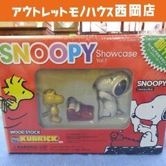 未開封品！ 希少！ キューブリック スヌーピー＆ウッドストック ...
