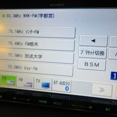 多少、汚しても気にならない