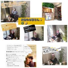 【アロマオイルマッサージ🪷✨】群馬県で人気の男性・メンズセラピストによるアロマオイルマッサージ🪔🙌太陽の手の整体セラピストともの施術！女性・男性も利用されています。群馬県高崎市でメンズセラピストアロマオイルマッサージ・男性セラピストアロマオイルマッサージでリフレッシュ！高崎・安中市・甘楽町・富岡市・藤岡市・前橋市・渋川市・伊勢崎市・太田市・たまに県外の女性を中心にご利用されています。 - 地元のお店
