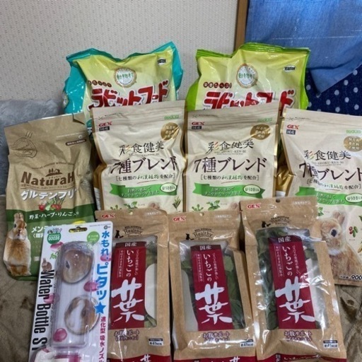 うさぎのフード