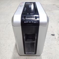 🍎電動シュレッダー マイクロカット GSHA20M