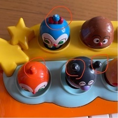 【訳あり】アンパンマンピアノ　おそらでコンサートの画像