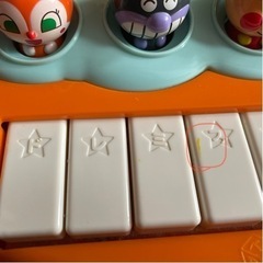 【訳あり】アンパンマンピアノ　おそらでコンサートの画像