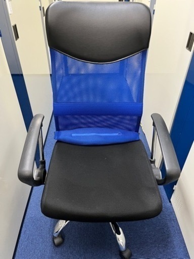 アイリスプラザ オフィス デスク チェア 椅子 イス H-935L-2R