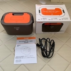 おしりふきウォーマー　出産準備品