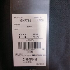 【新品タグ付き】adidas(アディダス) Tシャツの画像