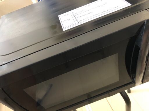 【相場の半額以下！】美品！アイリスオーヤマの電子レンジ