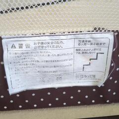 ベビーゲート　置くだけとおせんぼМ　伸縮の画像