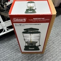 新品★coieman ★チューブマントルランタン