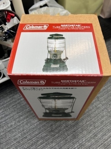 新品★coieman ★チューブマントルランタン