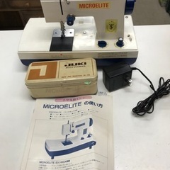 K2306-591 JUKI MICROELITE 裁縫箱セット...