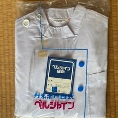 白衣★Mサイズ★半袖★男性用