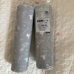 食器棚シート　2個