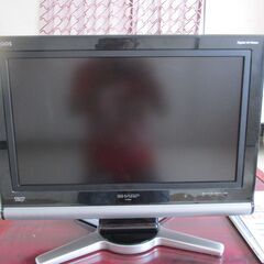 シャープ液晶カラーテレビ20インチ　ジャンク品