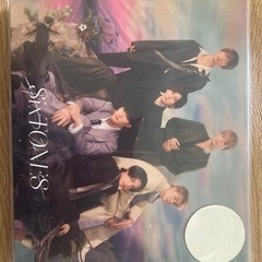 わたし　SixTONES CD 初回盤B