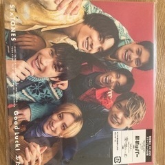 Good Lack! SixTONES CD 初回盤A