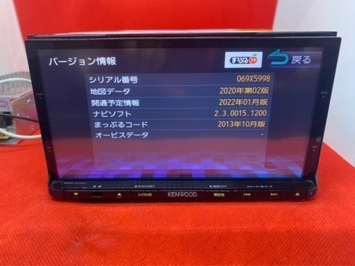 KENWOOD 最上級　MDV-X701 最新地図　新品バックカメラ付フルセット　お8