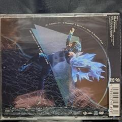 蒼井翔太　絶世スターゲイト【初回限定盤】CD+MV DVD の画像