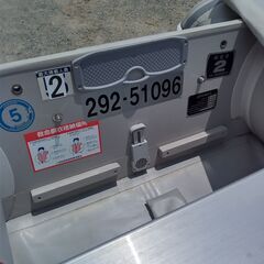 ジョイクラフトゴムボート６馬力エンジン付きの画像