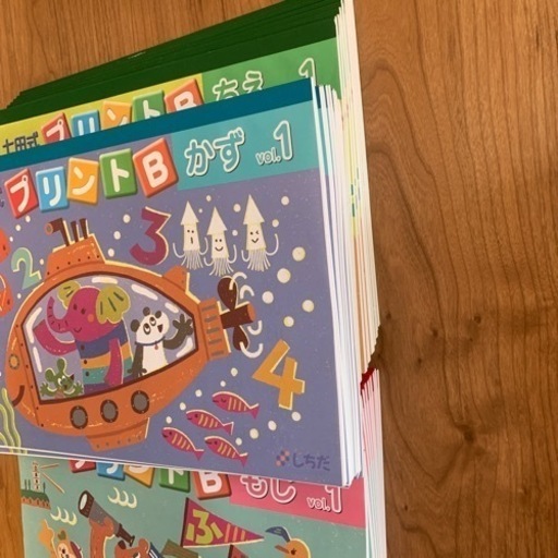 七田式 プリントB ちえもじかず 七田式プリントB ちえ・もじ・かず セット - メルカリ