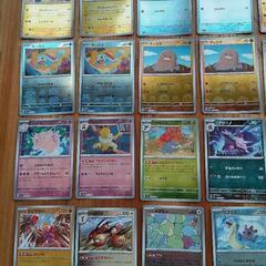 ポケモンカード151　モンスターボール柄まとめての画像