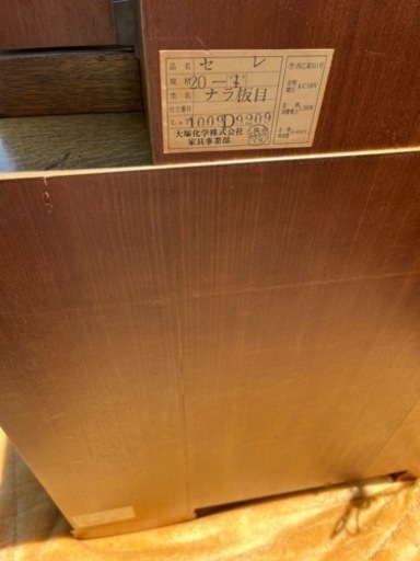 使用頻度少なめ 高級家具 大塚家具 天然木(ナラ板目)ドレッサー 鏡台 寸法(約)幅80×奥行43×高さ160cm 一口コンセント付 引き出し、鏡多数
