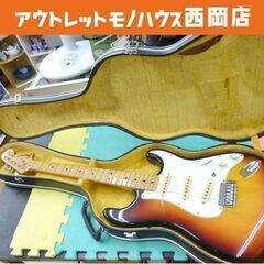 フェルナンデス ストラトタイプ バーニーカスタム 1974年製 ハードケース付き ヴィンテージ FERNANDES BURMY CUSTOM 西岡店