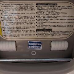 ハイローチェア オートスイング 清掃済みの画像